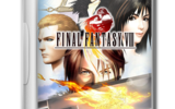 Final-fantasy-viii