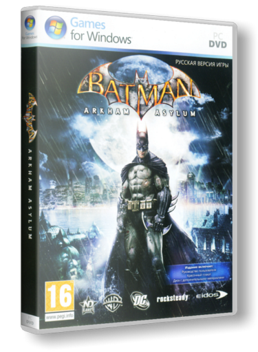 Batman: Arkham Asylum - Утечка в сеть