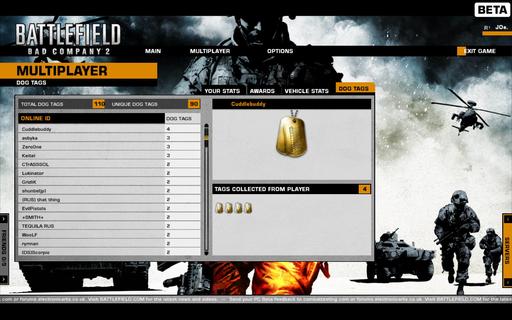 Battlefield: Bad Company 2 - Попади в рекламу Battlefield: Bad Company 2