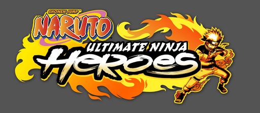 Новости - Naruto Shippuden: Ultimate Ninja Heroes 3