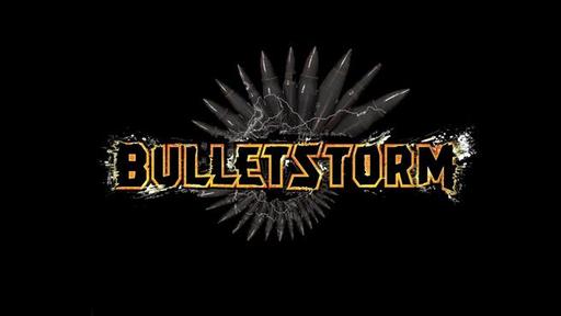 Обо всем - Немного о Bulletstorm