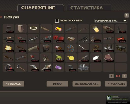 Team Fortress 2 - Обзор  Polycount Pack специально для Gamer.ru