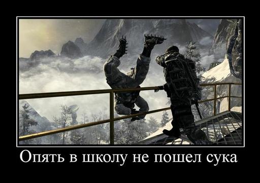 Call of Duty: Black Ops - Call of Duty: Black Ops почти даром!!! (конкурс завершен)