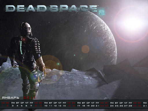 Dead Space 2 - Календарь на Январь 2011