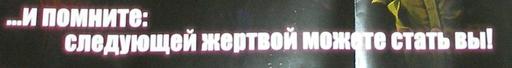 Обо всем - Коробка с воздухом.Обзор Подарочного Издания Черная Метка.