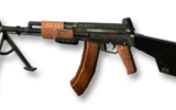 Menu_mp_weapons_rpk