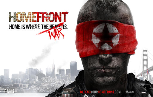 Homefront - Открылся фан-сайт Homefront