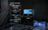 Mass-effect-3-weapon-loadout-1-580x322