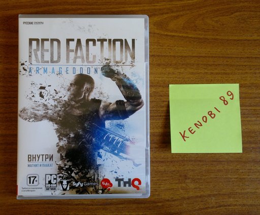 Red Faction Armageddon - Халява, сэр. DLC для Red Faction Armageddon всем.