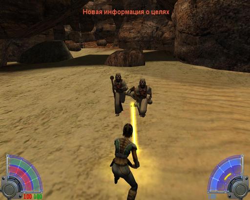 Star Wars: Jedi Knight — Jedi Academy - Подробное прохождение. Часть I