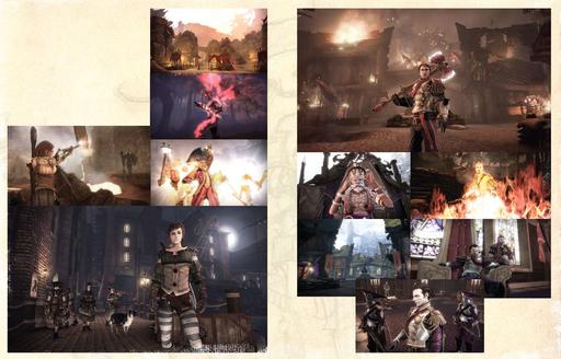 Fable III - Fable 3 Leaked Artbook