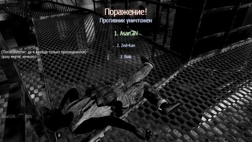 Call Of Duty: Modern Warfare 3 - «Модернварфаеримся вместе — 2» @ Сообщество грушников-игроков MW3 в Steam + видеоотчет 