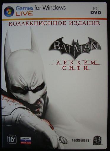 Svarte - Коллекционное издание Batman: Arkham City для ПК. Обзор, мнение.