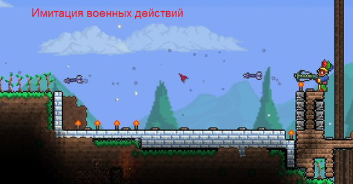 Terraria - [Ловушки] Лавовый Стиратель =) 