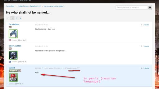 Battlefield 3 - Читер получил права модератора в Battlelog