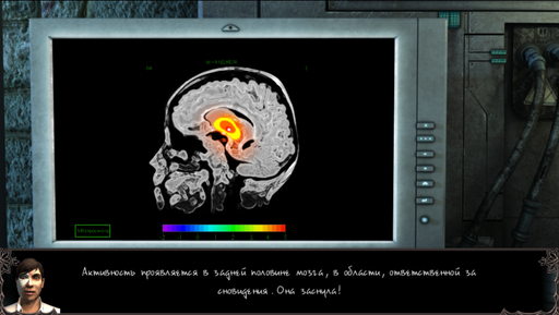 Gray Matter: Призраки подсознания - Прохождение русской версии в форме рассказа. Вторая Часть