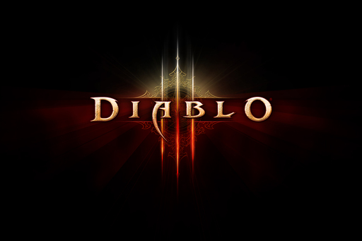 Diablo III - Ключи для доступа в бету Diablo III - ЗДЕСЬ!