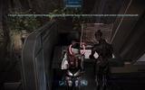 Masseffect3_2012-03-11_03-22-41-52