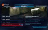 Masseffect3_2012-03-14_13-01-41-40