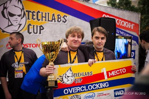 Киберспорт - Финал TECHLABS CUP RU 2012: Overclocking