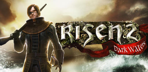 Risen 2 - Обновление 1.0.1210.0