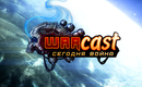 Warcast_01