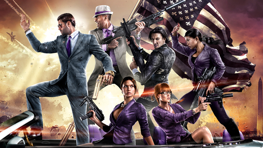 Saints Row IV - Десять отличий между Saints Row: The Third и Saints Row IV