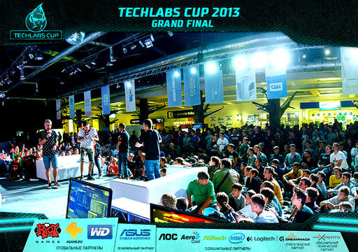 Новости - Гранд-финал TECHLABS CUP 2013 – ВХОД СВОБОДНЫЙ