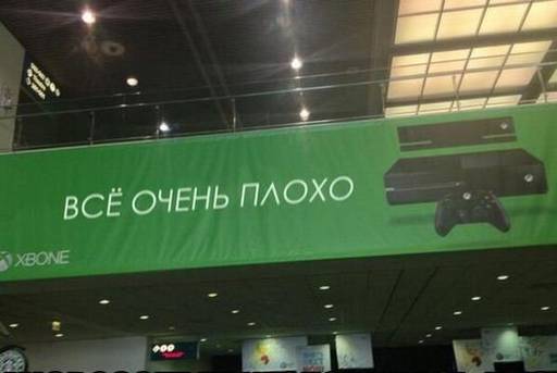 Новости - Новости Microsoft