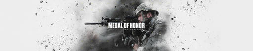 Новости - Medal Of Honor: Forefront - новый шутер от ЕА