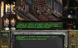 Fallout2_2015-07-25_15-54-09-80