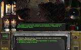 Fallout2_2015-07-26_02-21-10-52