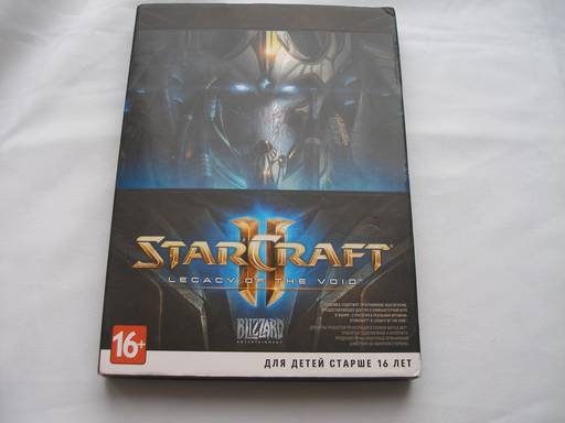 StarCraft II: Legacy of the Void - За Айюр! Обзор ДВД-Бокса StarCraft II: Legacy of the Void.