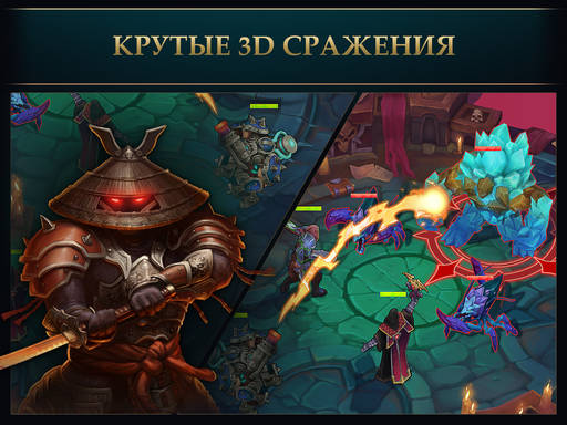 Juggernaut Wars - Создатели «Джаггернаут: Месть Соверинга» анонсировали новую игру