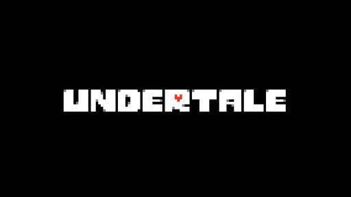 Обо всем - О человеке и человечности. Обзор Undertale