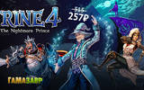 Trine_sale_635h311-2