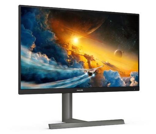 Виртуальные радости - Новые модели мониторов Philips 558M1RY и 278M1R для игровых консолей выводят развлечения на следующий уровень