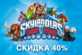 Супер скидки на Guitar Hero Live и Skylanders Trap Team!